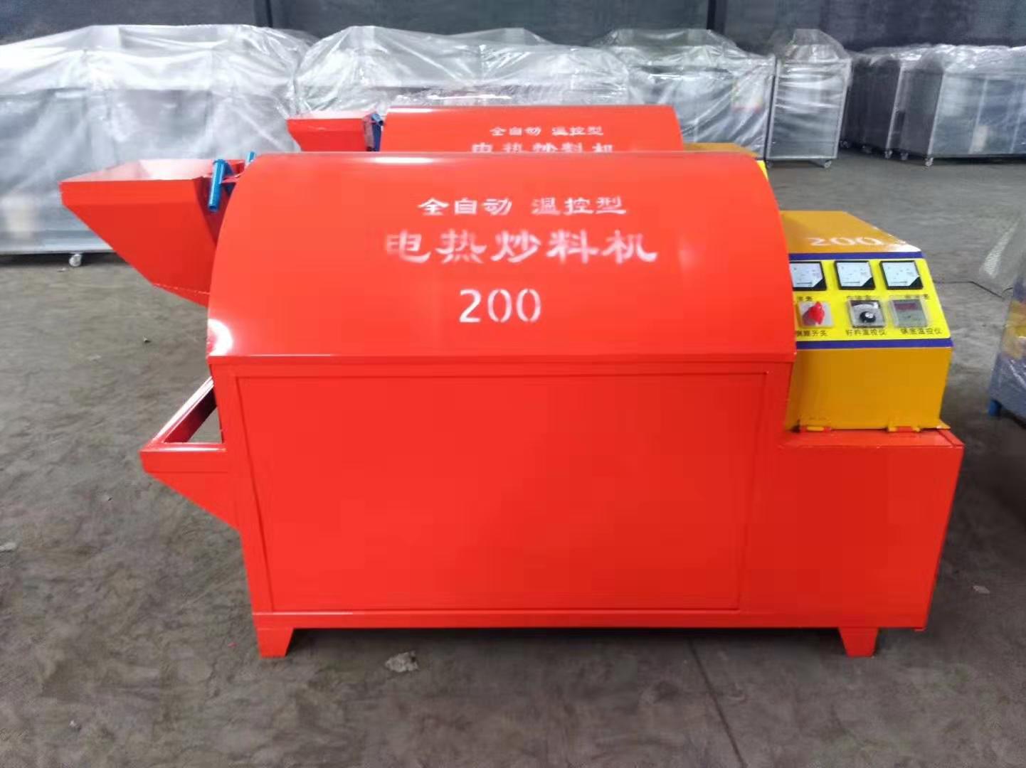  電加熱滾筒電炒鍋，電炒鍋，電加熱烘干機，電炒貨機 